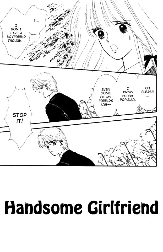 Handsome Girlfriend Chapter 2 4